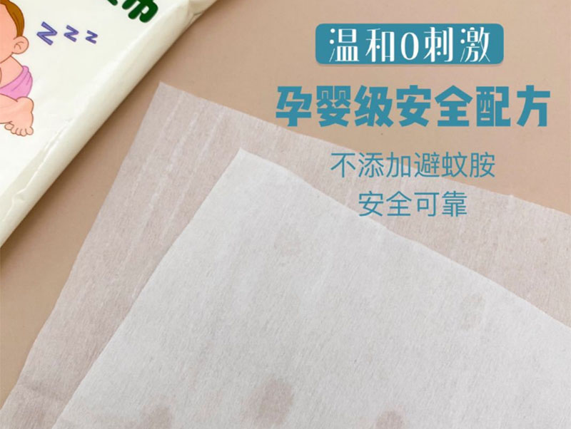 南京婴儿纯水湿巾批发